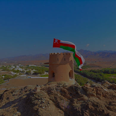 Al Buraimi Governarate